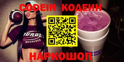 гидропоника Кинель