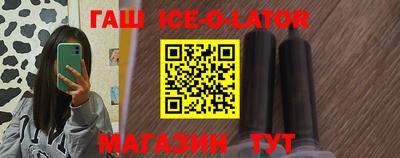 гидропоника Кинель