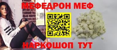 гидропоника Кинель
