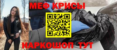 каннабис Кимры
