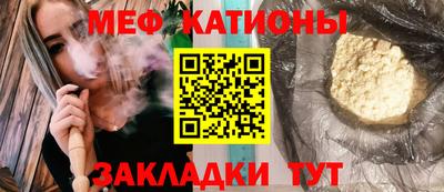 гидропоника Кинель