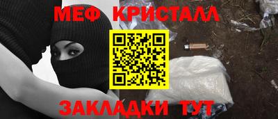 каннабис Кимры