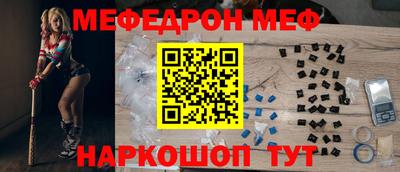 каннабис Кимры