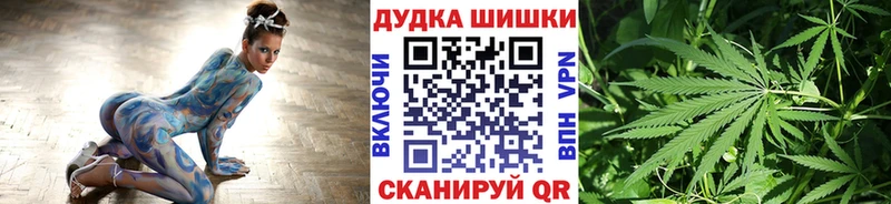 наркотики  Кропоткин  Конопля Amnesia 